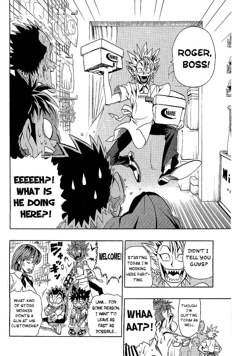 Page 10 Chapter 111 Eyeshield 21