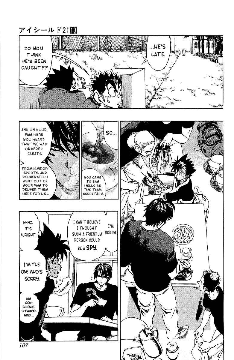 Page 15 Chapter 111 Eyeshield 21