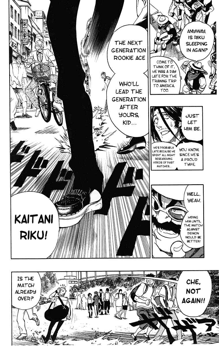 Page 15 Chapter 127 Eyeshield 21
