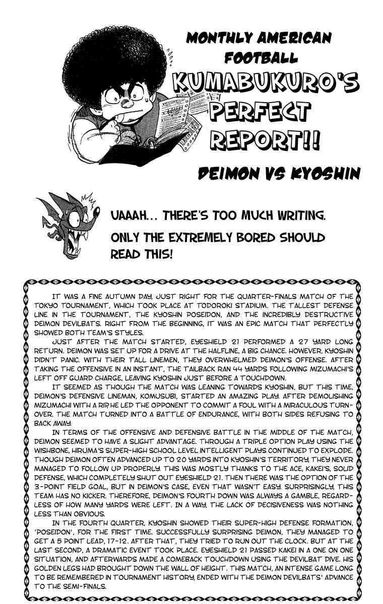 Page 19 Chapter 127 Eyeshield 21