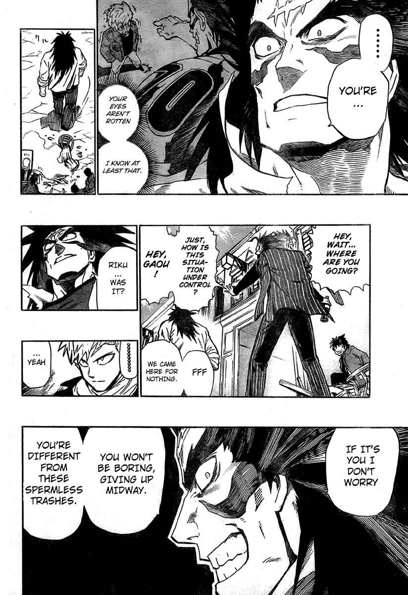 Page 5 Chapter 242 Eyeshield 21
