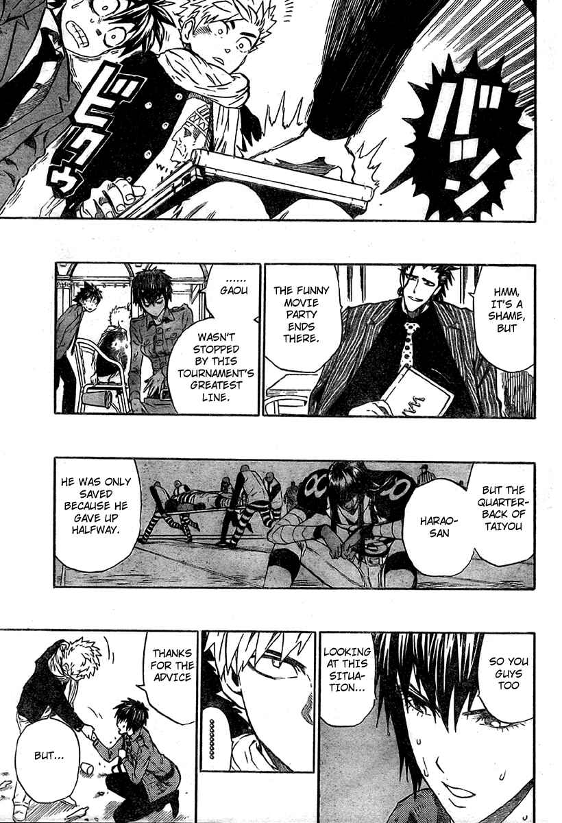 Page 8 Chapter 242 Eyeshield 21