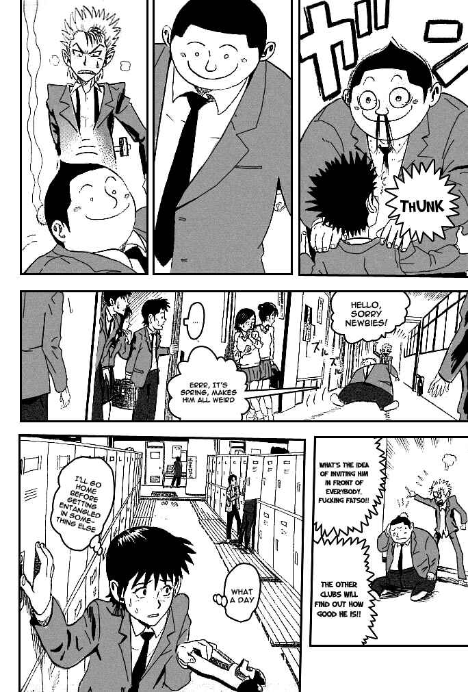 Page 13 Chapter Unknown_ae79 Eyeshield 21