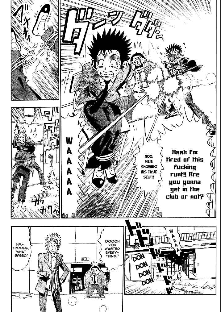 Page 19 Chapter Unknown_ae79 Eyeshield 21