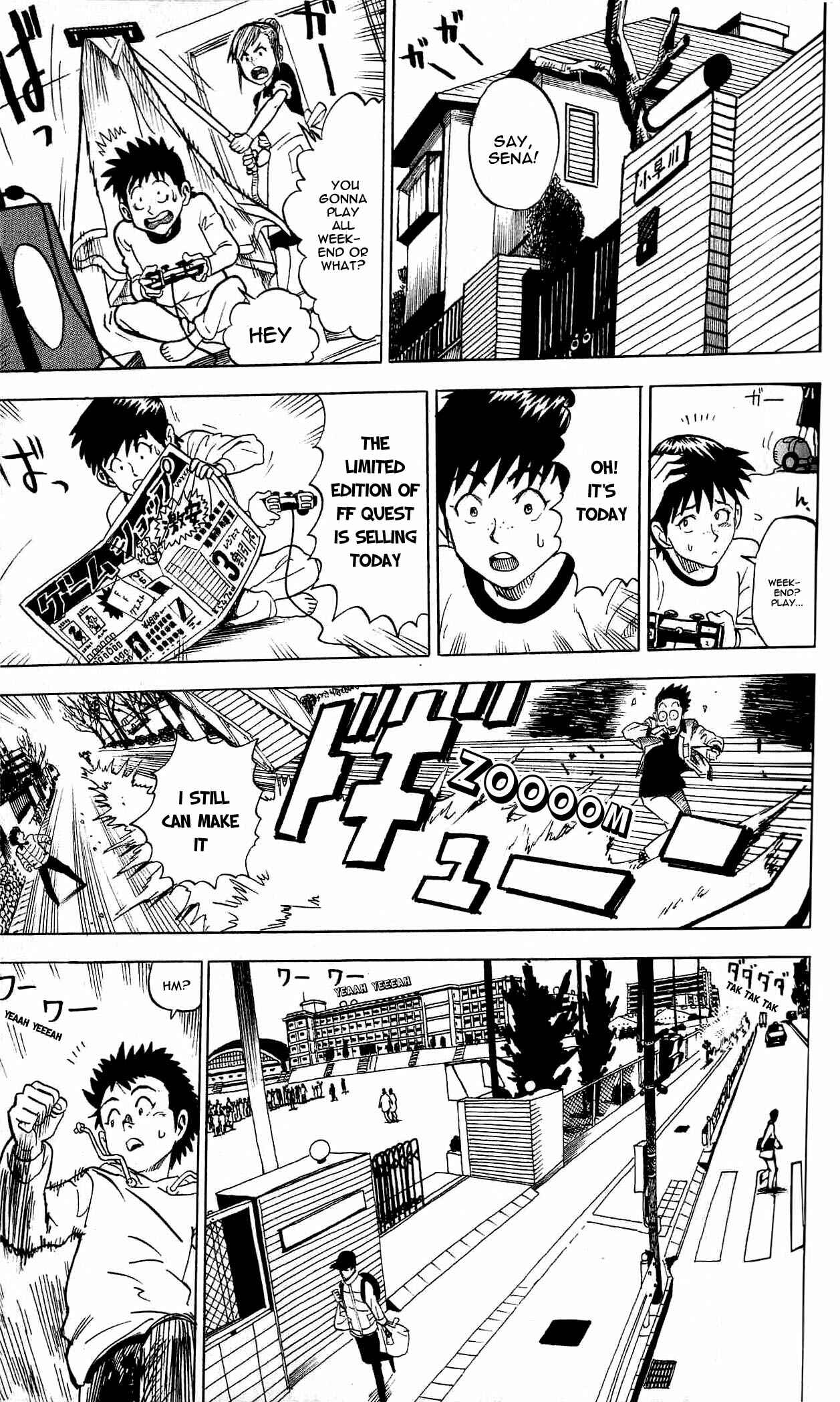 Page 26 Chapter Unknown_ae79 Eyeshield 21