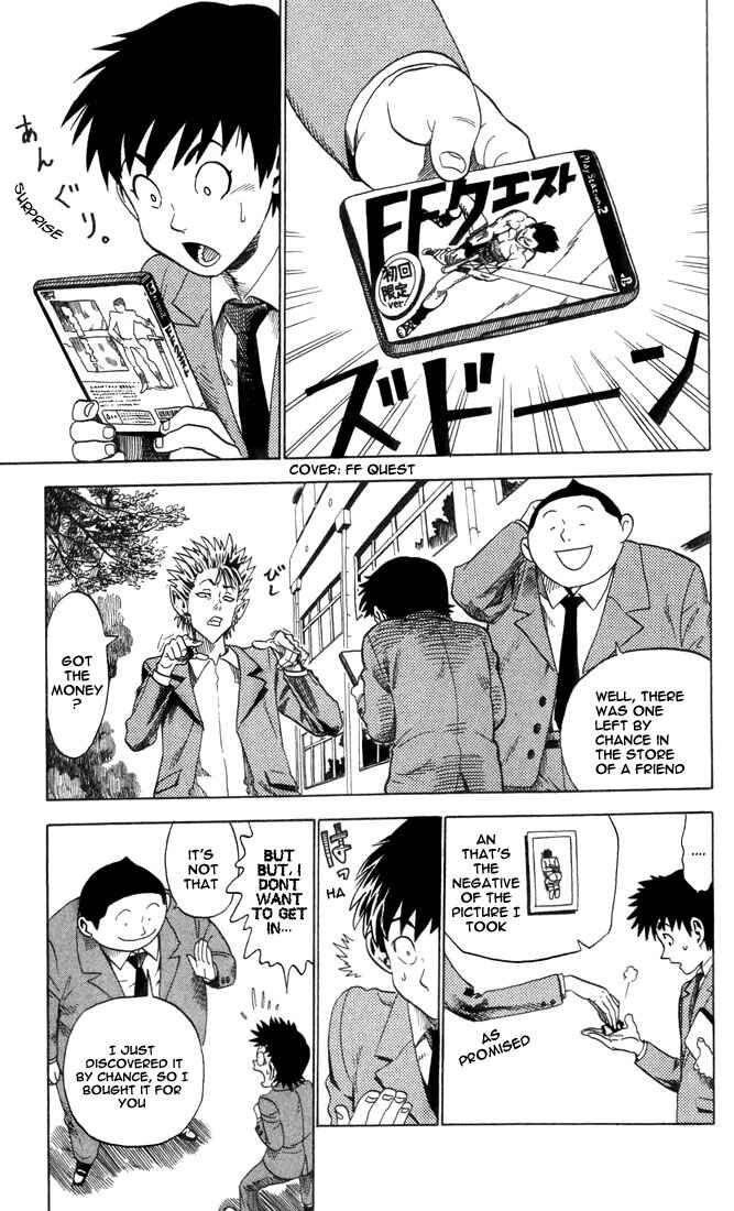 Page 58 Chapter Unknown_ae79 Eyeshield 21