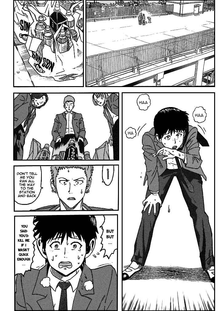 Page 7 Chapter Unknown_ae79 Eyeshield 21