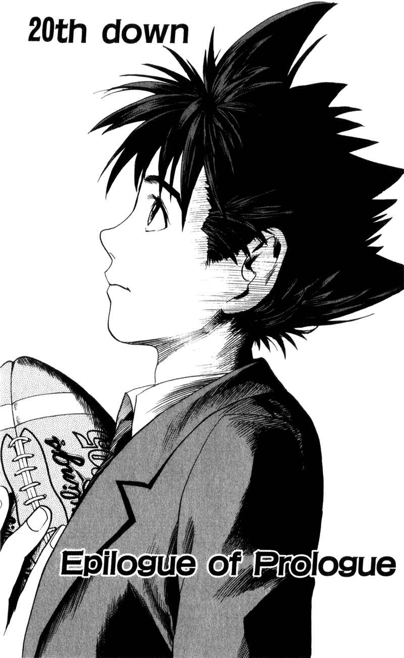 Page 1 Chapter 20 Eyeshield 21