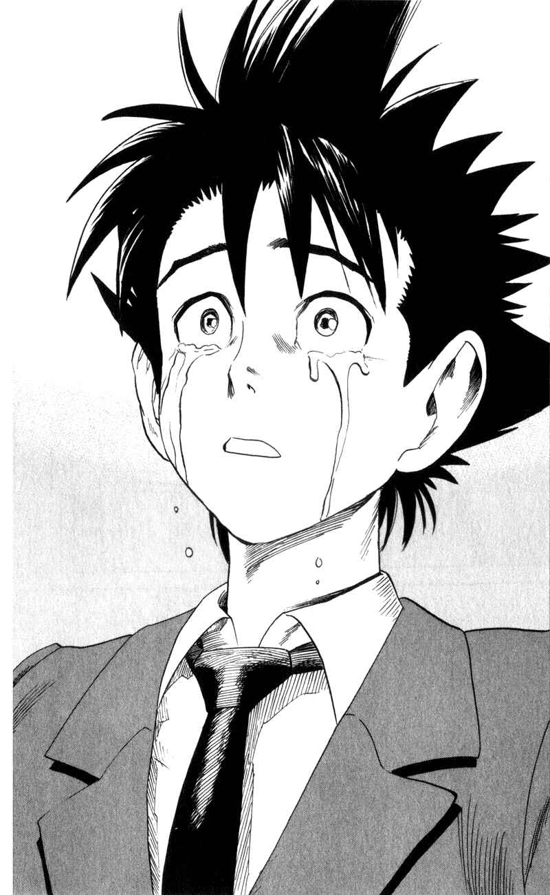 Page 11 Chapter 20 Eyeshield 21
