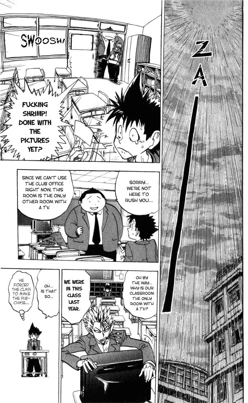Page 12 Chapter 20 Eyeshield 21