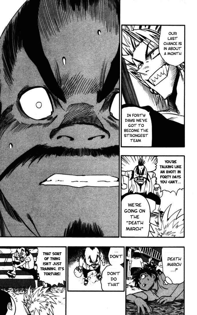 Page 13 Chapter 76 Eyeshield 21