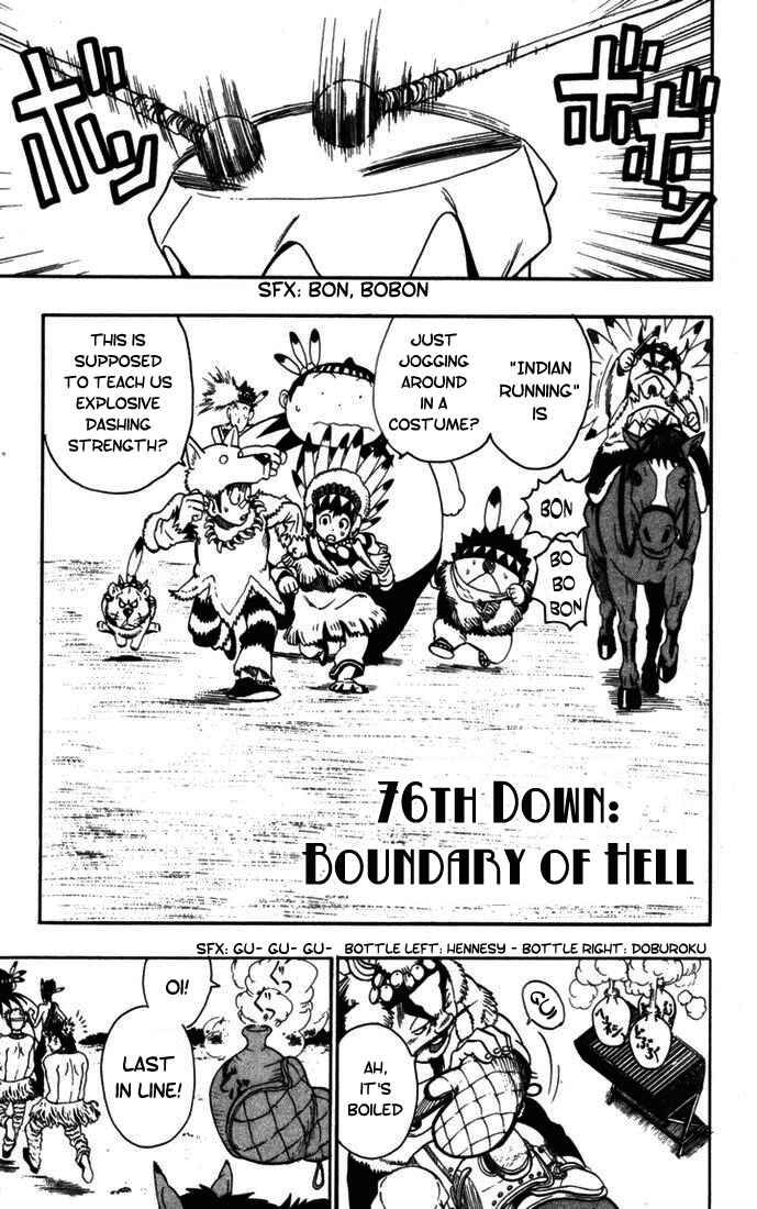 Page 2 Chapter 76 Eyeshield 21