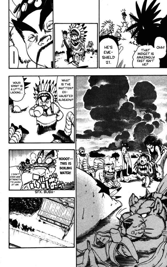 Page 5 Chapter 76 Eyeshield 21