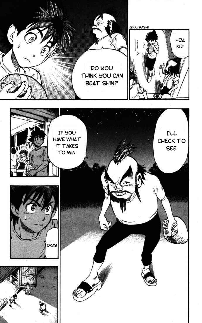 Page 6 Chapter 76 Eyeshield 21