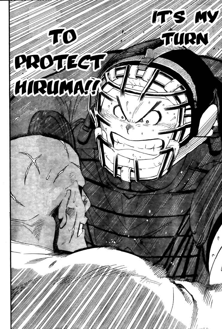 Page 18 Chapter 247 Eyeshield 21