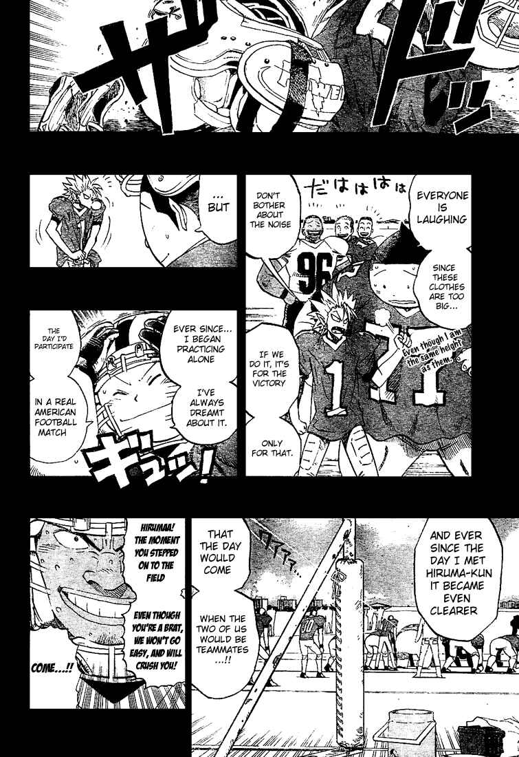 Page 17 Chapter 249 Eyeshield 21