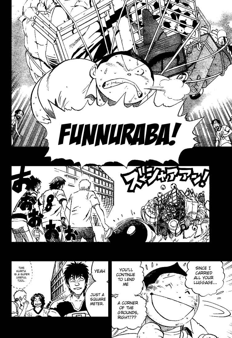 Page 3 Chapter 249 Eyeshield 21