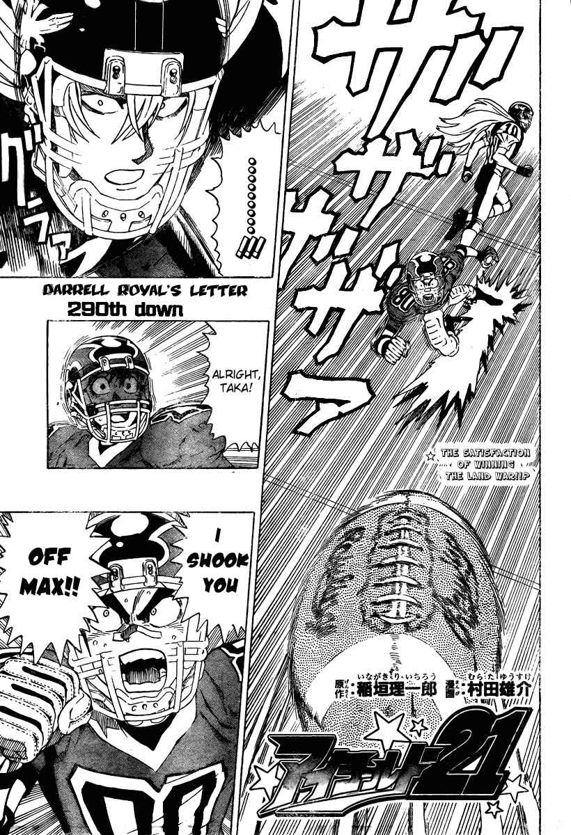 Page 1 Chapter 290 Eyeshield 21