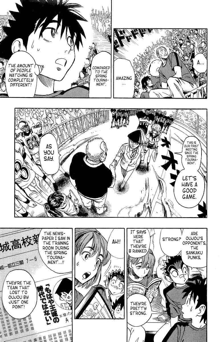 Page 14 Chapter 102 Eyeshield 21