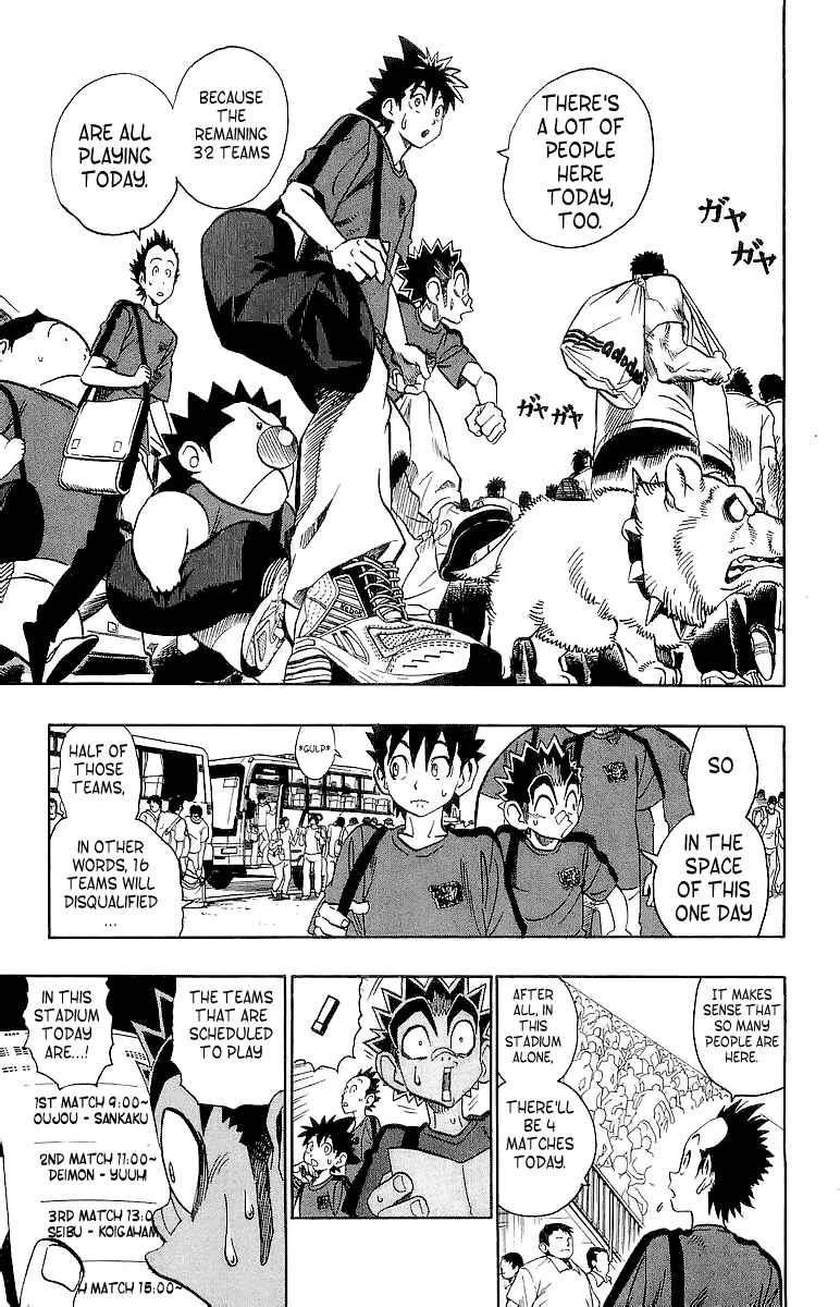Page 4 Chapter 102 Eyeshield 21
