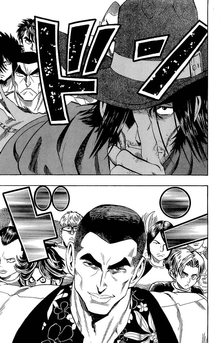 Page 6 Chapter 102 Eyeshield 21