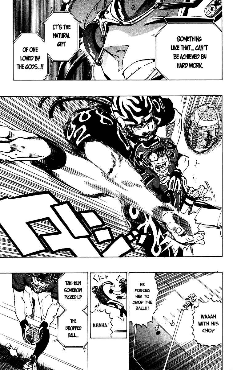 Page 16 Chapter 177 Eyeshield 21
