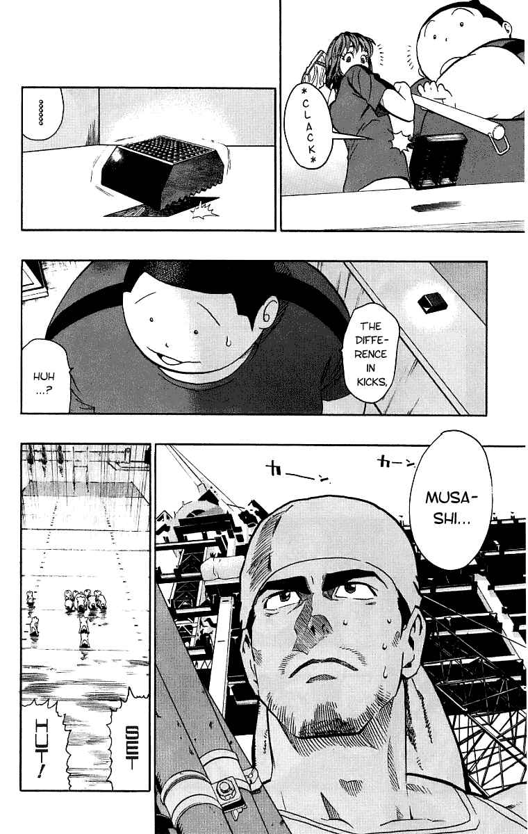 Page 12 Chapter 133 Eyeshield 21