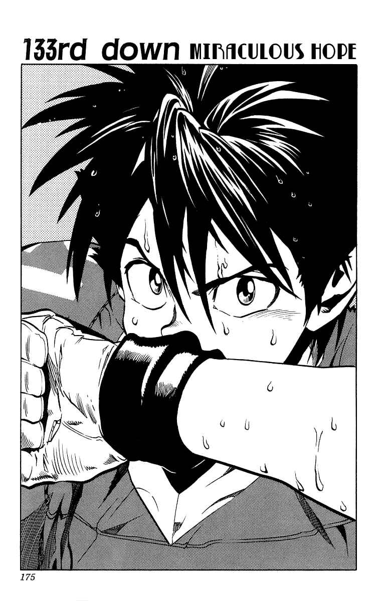 Page 2 Chapter 133 Eyeshield 21