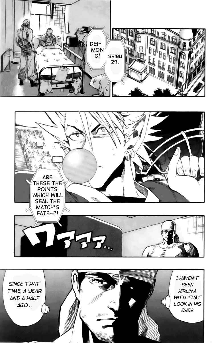Page 5 Chapter 140 Eyeshield 21
