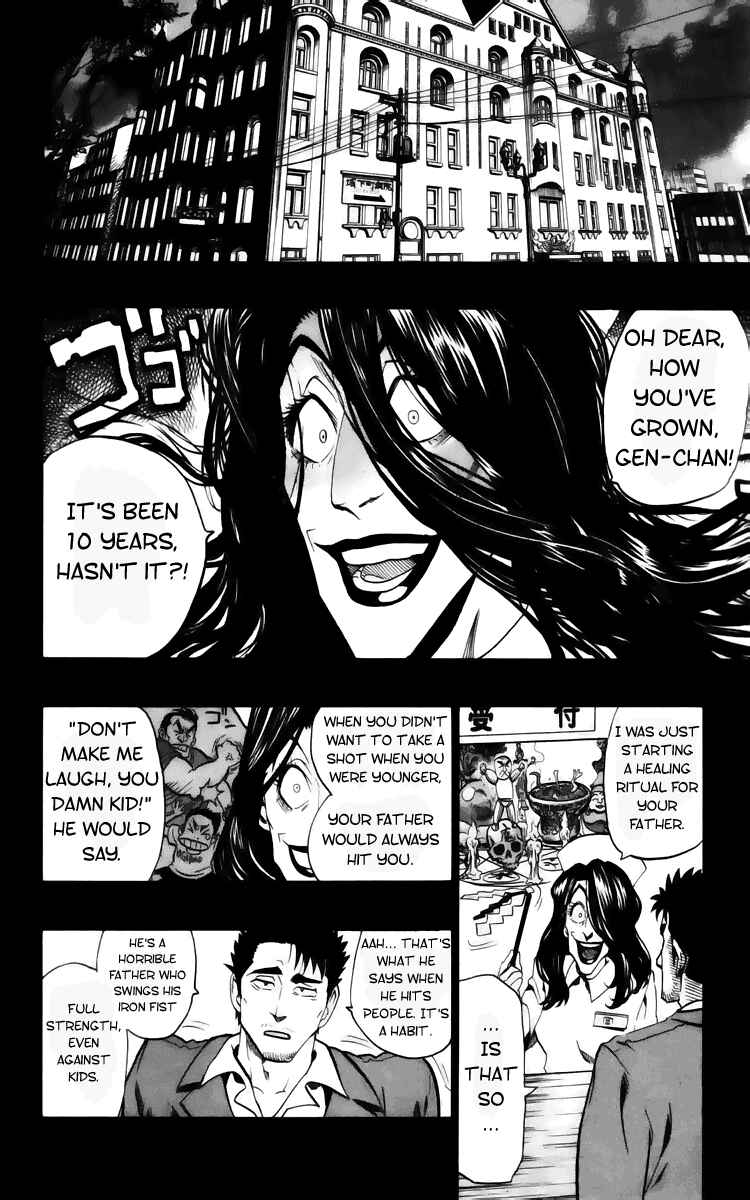 Page 8 Chapter 140 Eyeshield 21