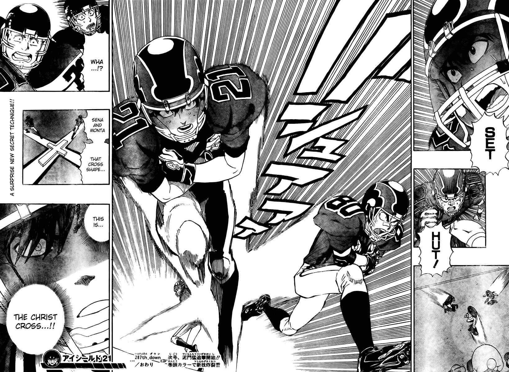 Page 17 Chapter 287 Eyeshield 21