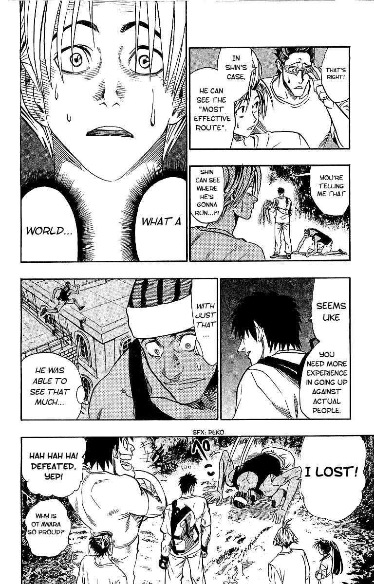 Page 12 Chapter 81 Eyeshield 21