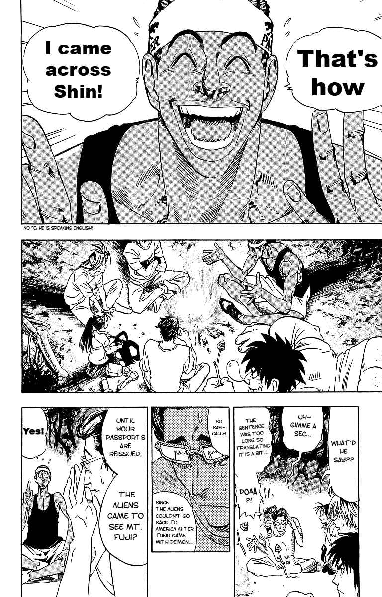 Page 4 Chapter 81 Eyeshield 21