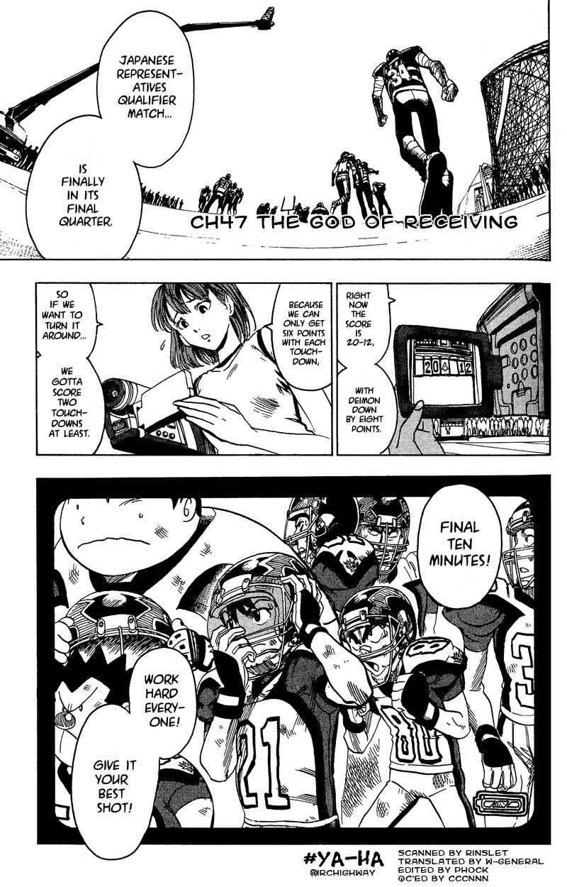 Page 1 Chapter 47 Eyeshield 21