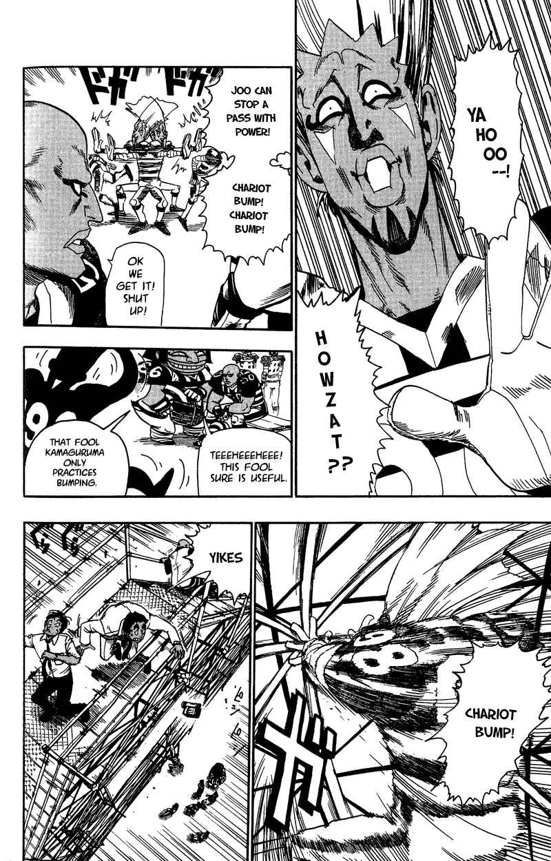 Page 3 Chapter 47 Eyeshield 21
