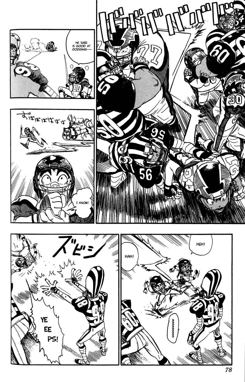 Page 5 Chapter 47 Eyeshield 21
