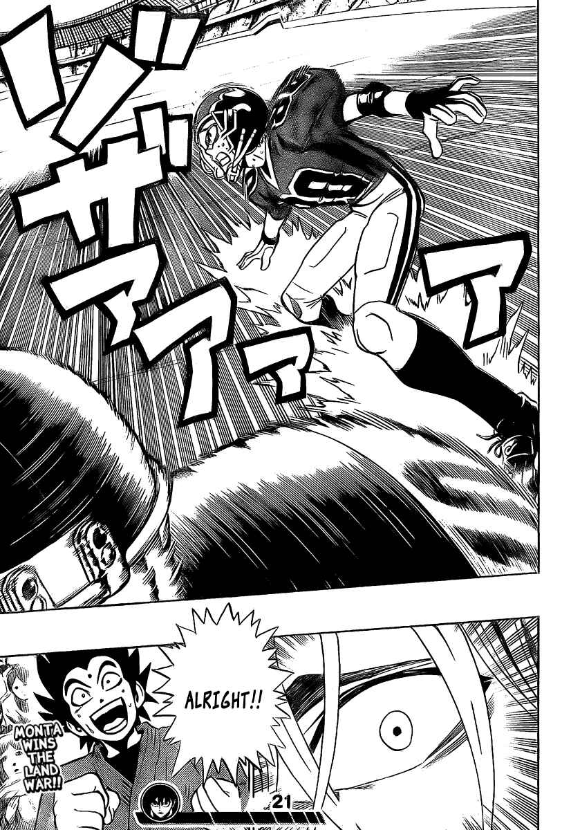 Page 17 Chapter 289 Eyeshield 21