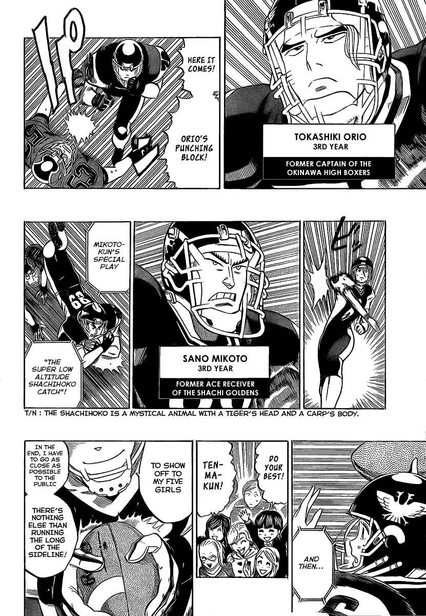 Page 7 Chapter 289 Eyeshield 21