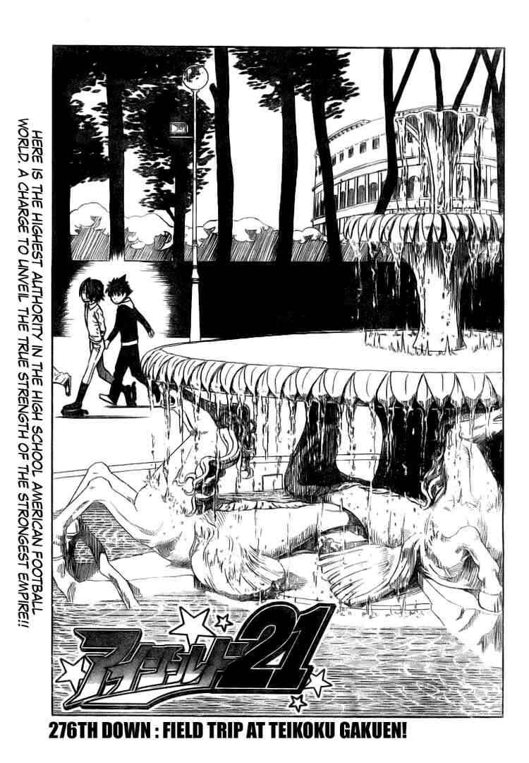 Page 5 Chapter 276 Eyeshield 21