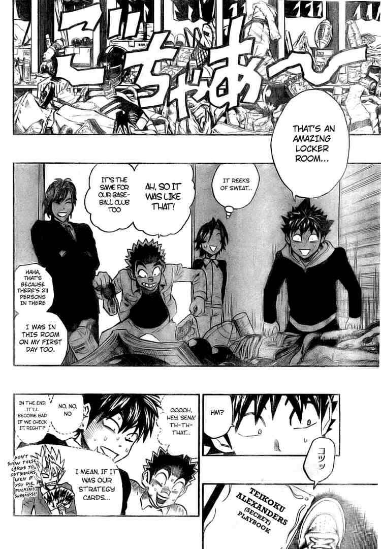 Page 6 Chapter 276 Eyeshield 21