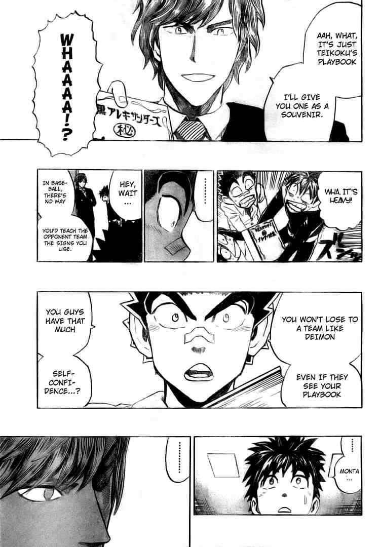 Page 7 Chapter 276 Eyeshield 21