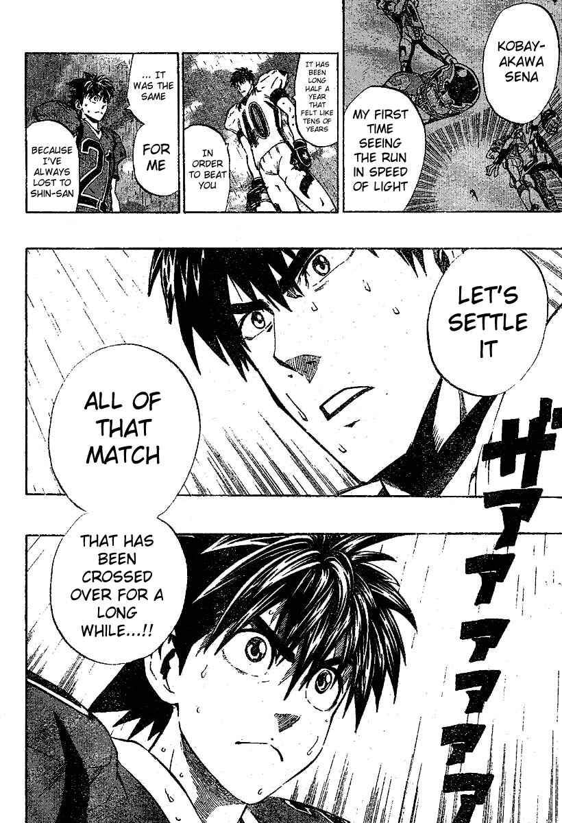Page 12 Chapter 217 Eyeshield 21