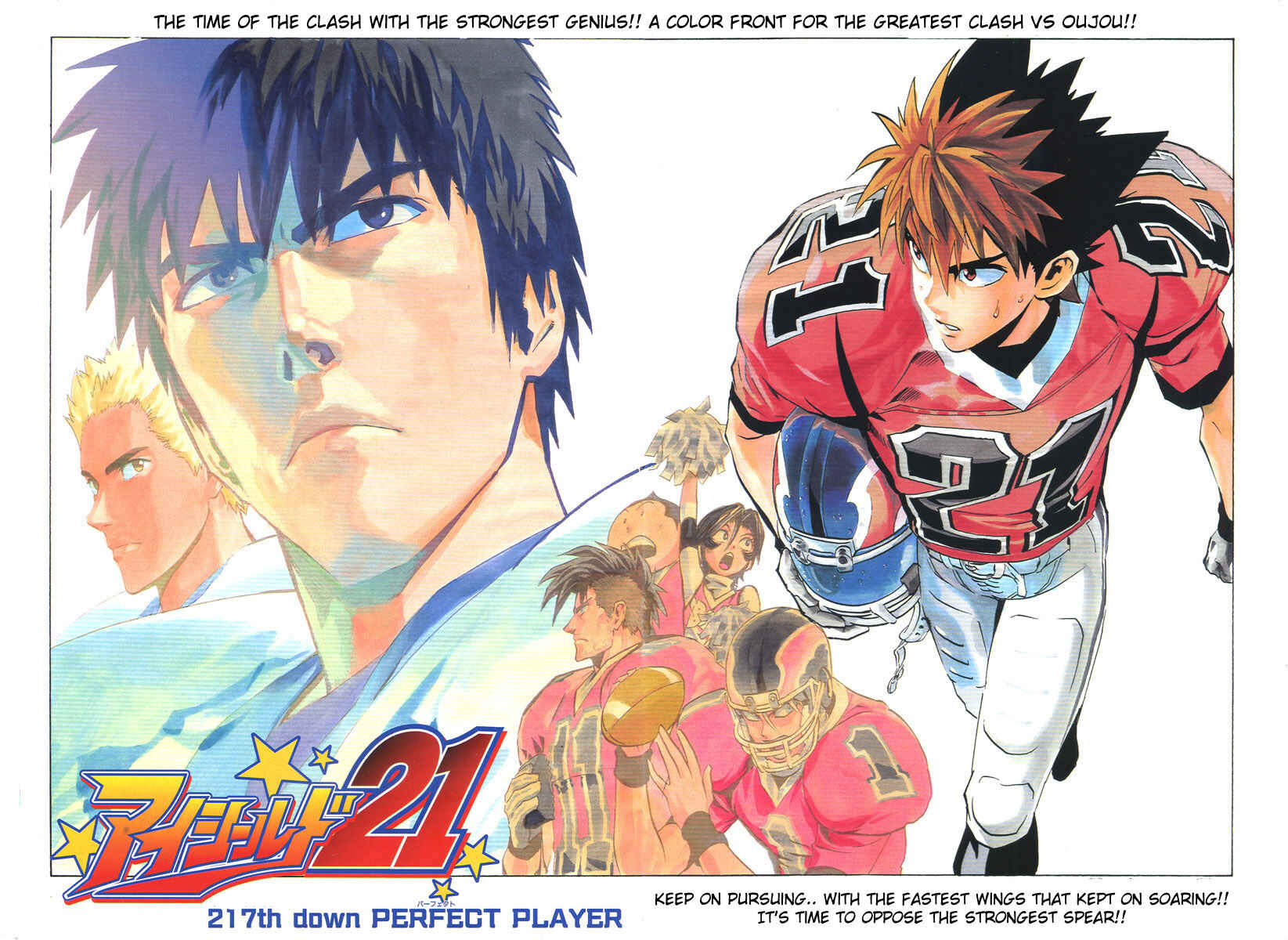 Page 3 Chapter 217 Eyeshield 21
