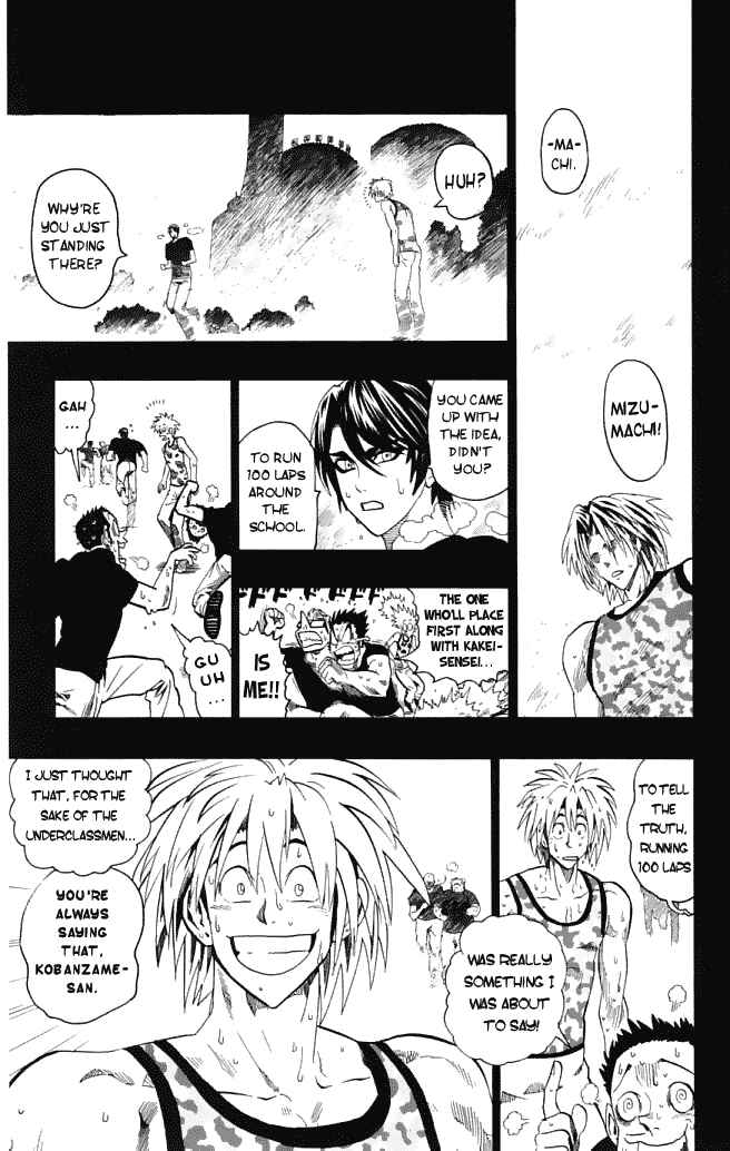 Page 16 Chapter 123 Eyeshield 21