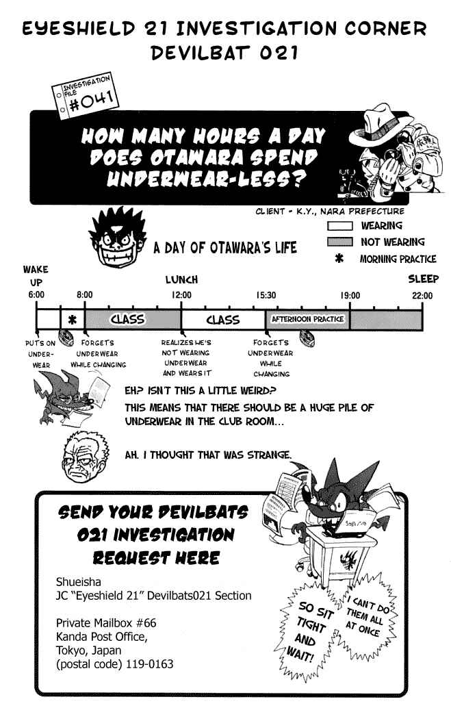 Page 23 Chapter 123 Eyeshield 21