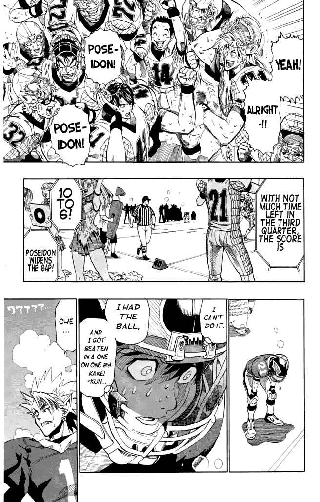 Page 4 Chapter 123 Eyeshield 21