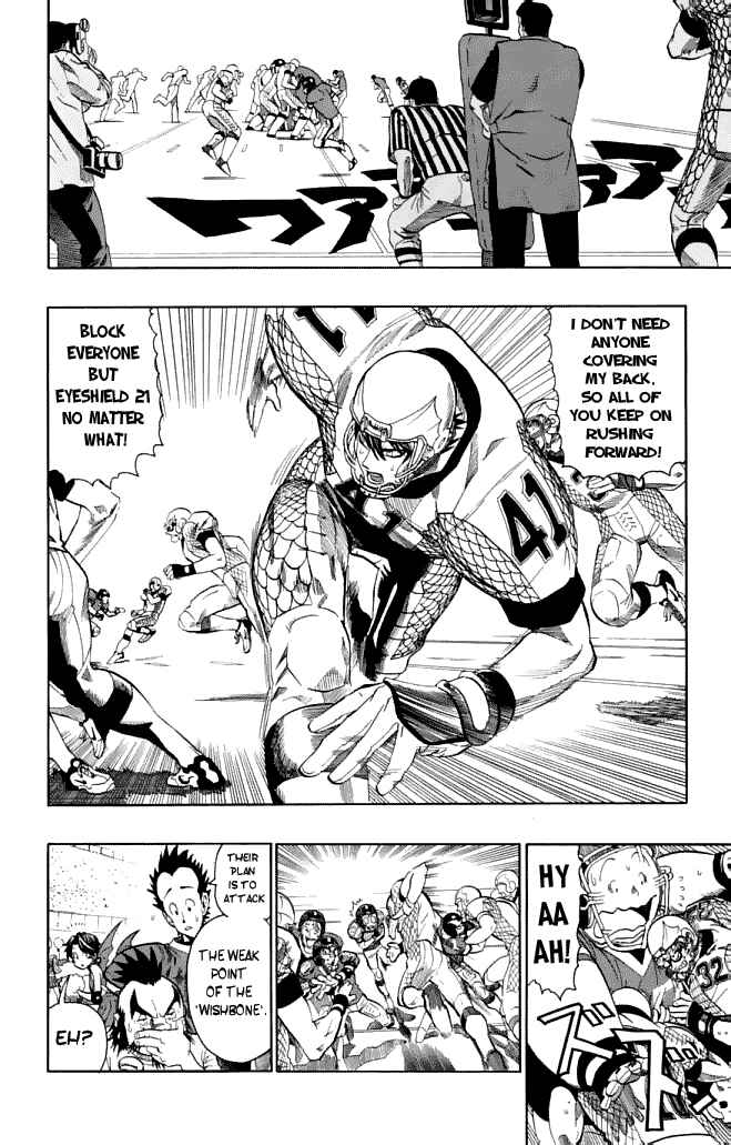 Page 5 Chapter 123 Eyeshield 21