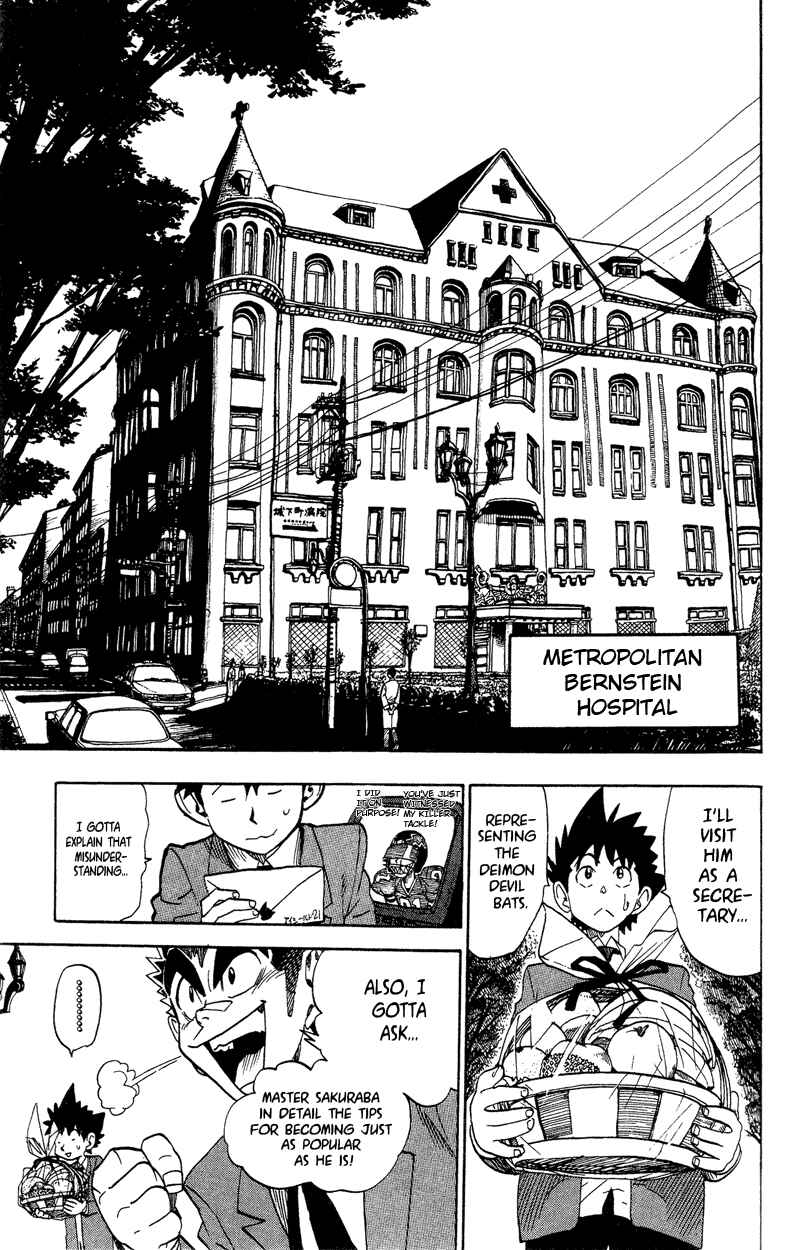 Page 14 Chapter 36 Eyeshield 21