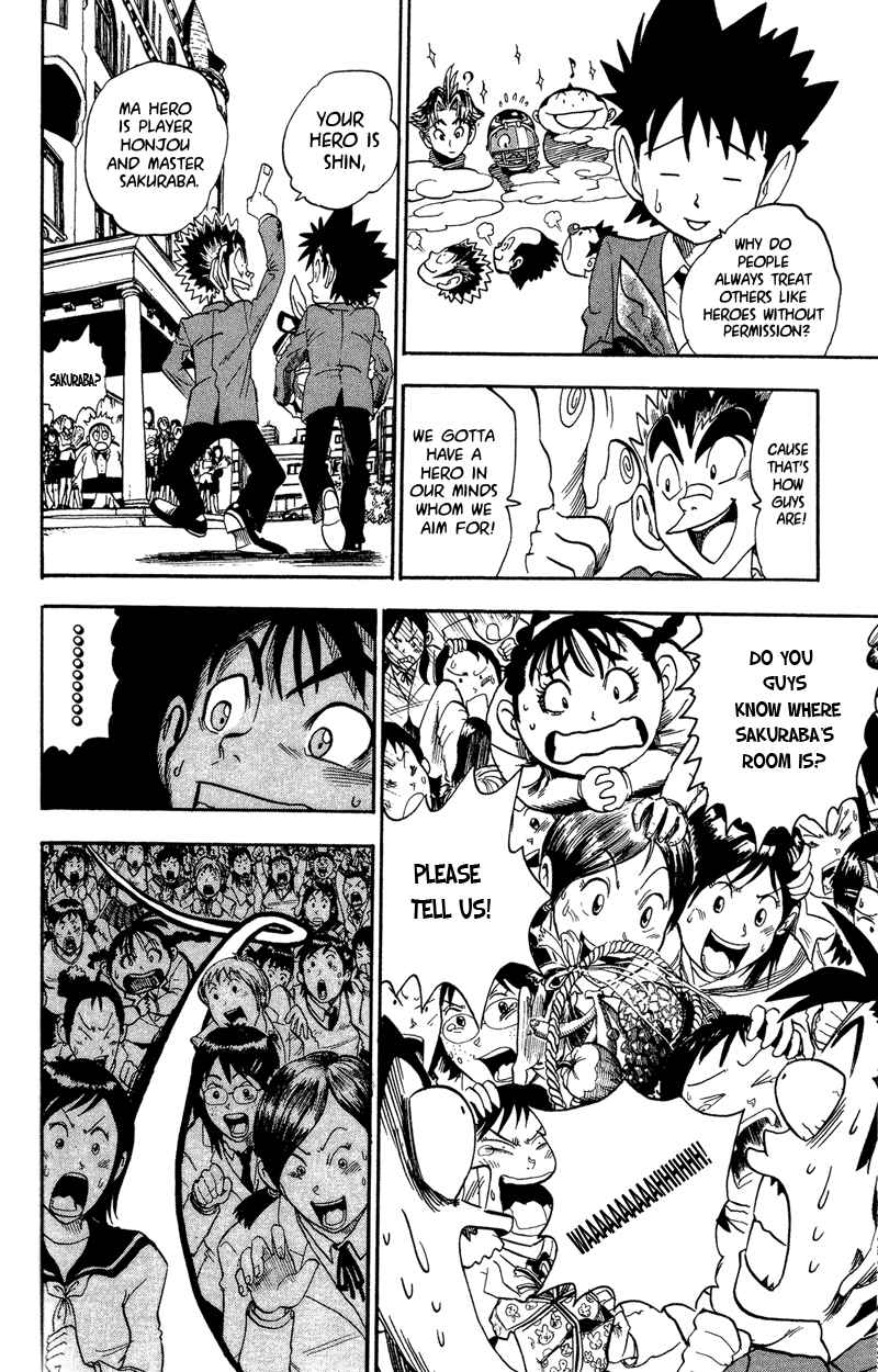 Page 15 Chapter 36 Eyeshield 21