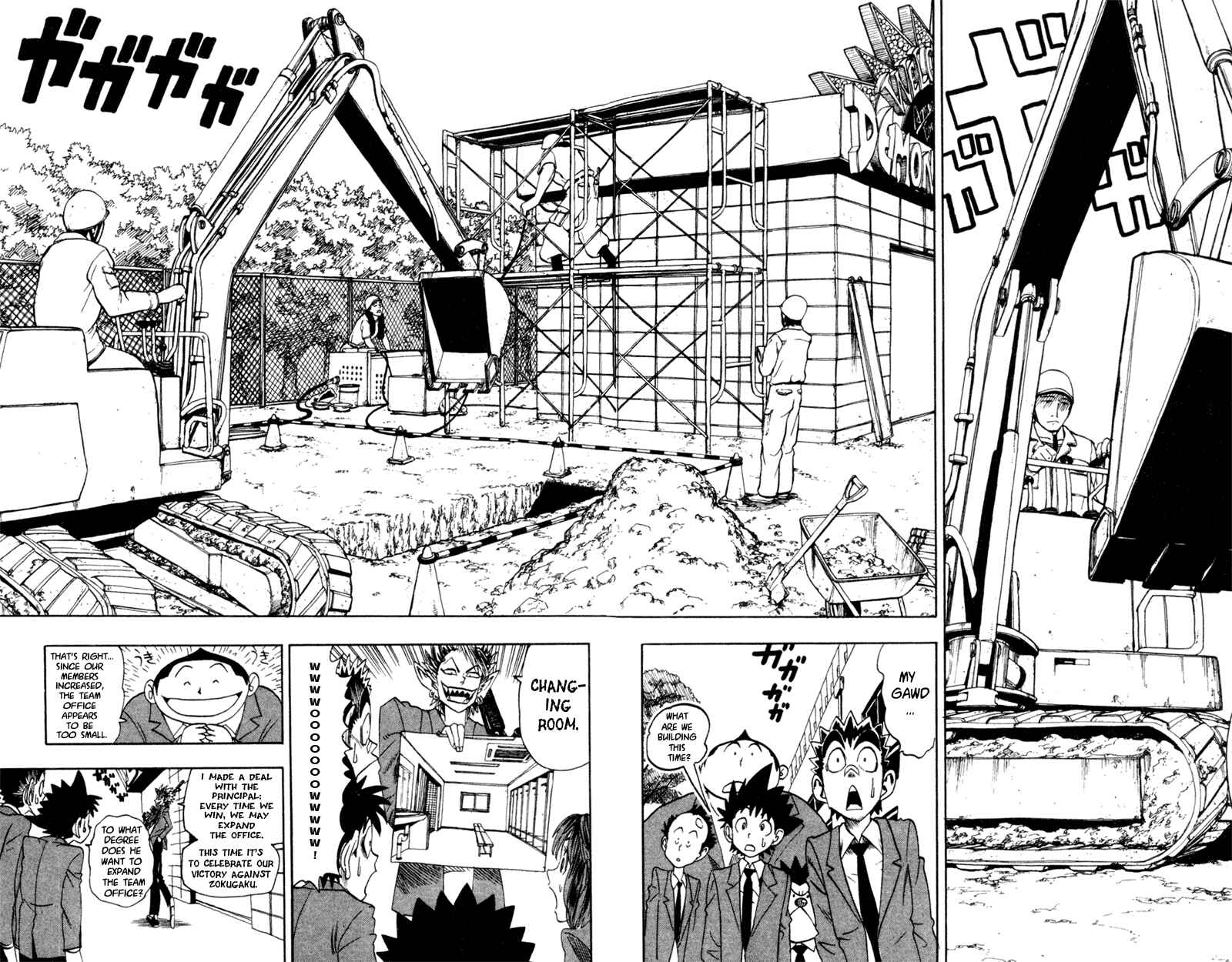 Page 2 Chapter 36 Eyeshield 21